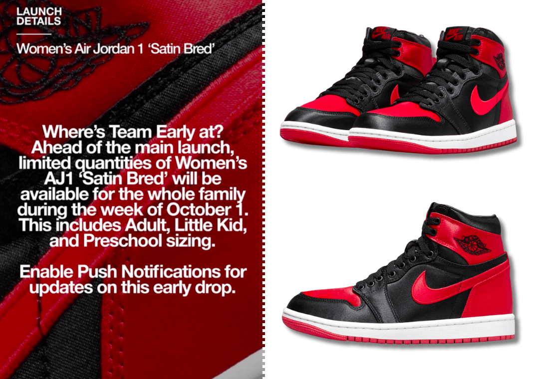 Nike SNKRS Exclusive Access Jordan 1 Satin Bred (W)