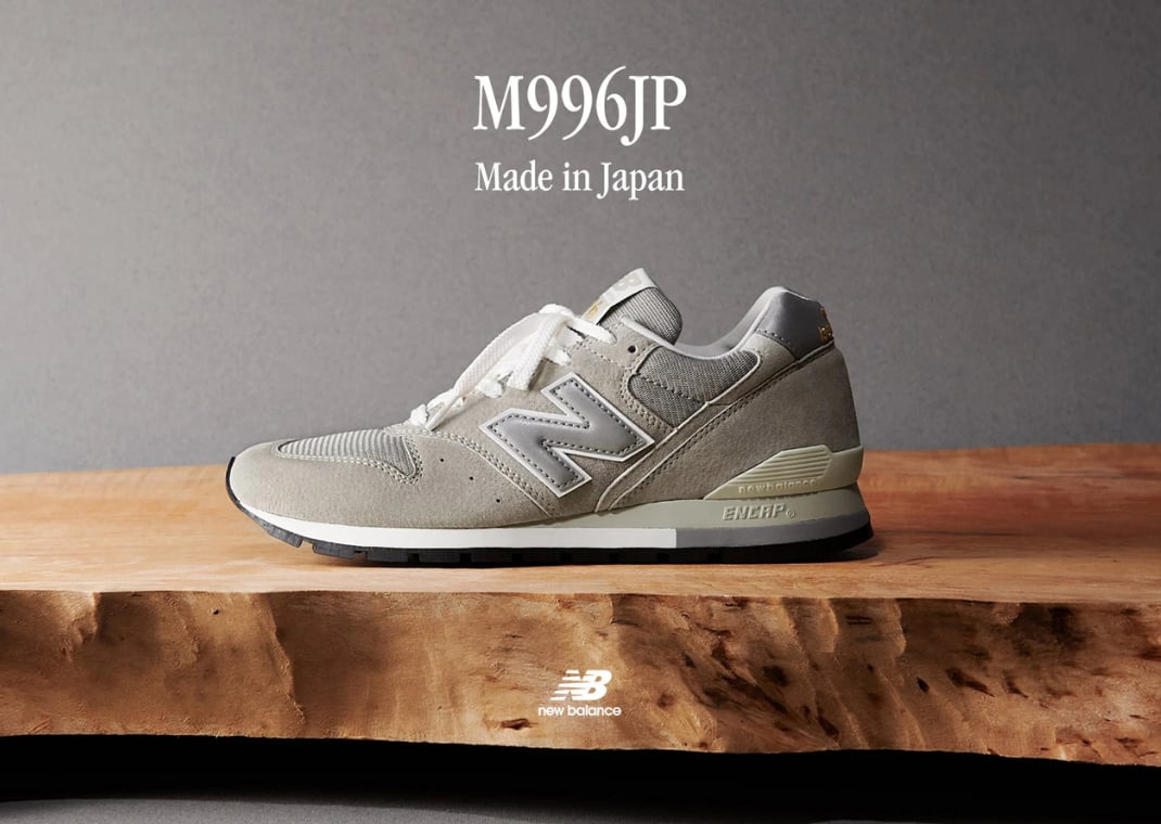 New Balance 996 Made in Japan Campaign Photo