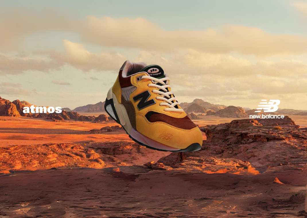 atmos Tokyo x New Balance 580 Land(E)scape