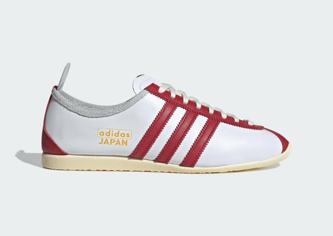 adidas Japan Valentine's Day