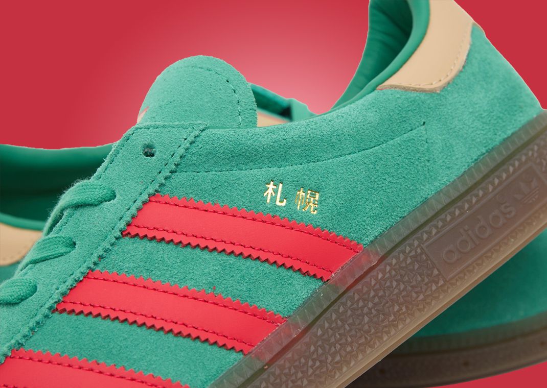 size? x Billy’s x adidas Sapporo Japan City Series Green Detail