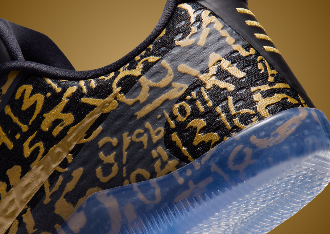 Nike Kobe 11 Protro Mamba Day - Heel Detail