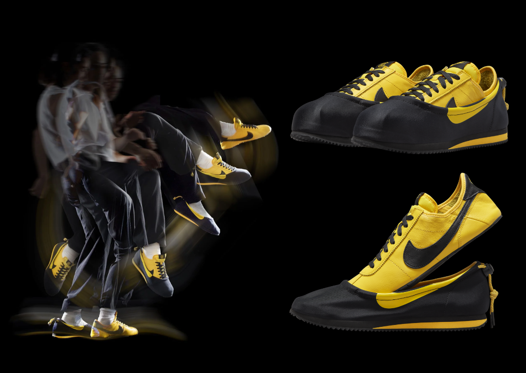kill bill dunks