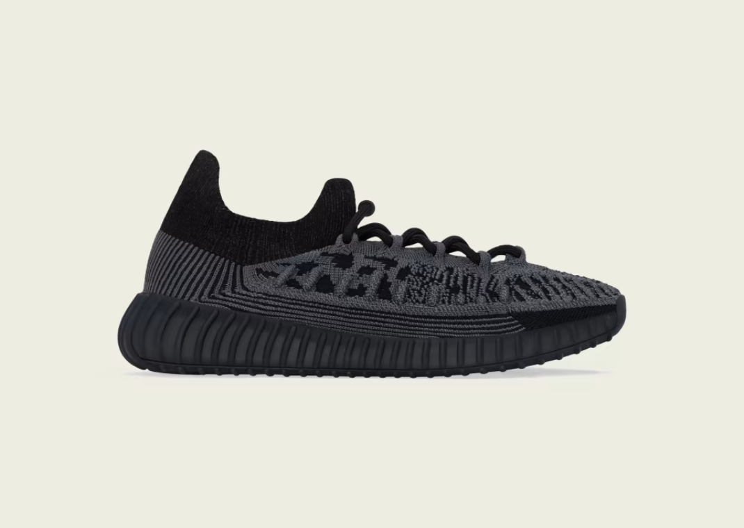 adidas Yeezy Boost 350 V2 CMPCT Slate Onyx