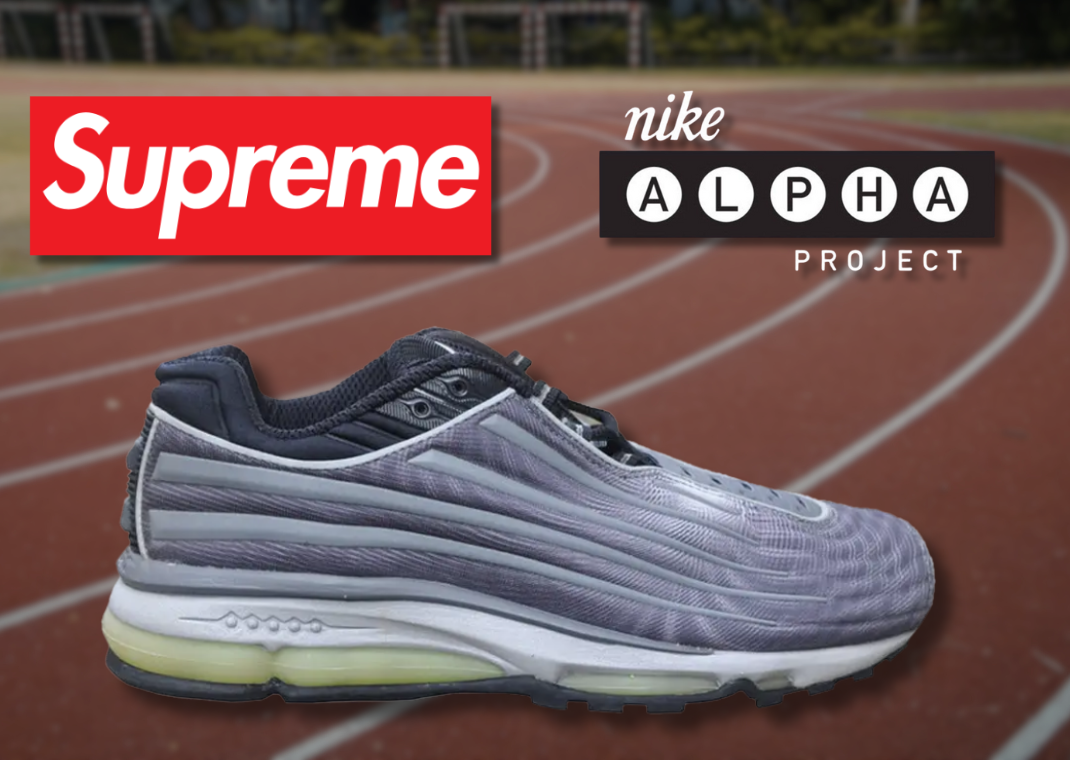 Supreme x Nike Air Max 2000 Teaser