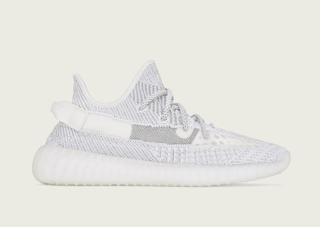 rarest yeezy 350