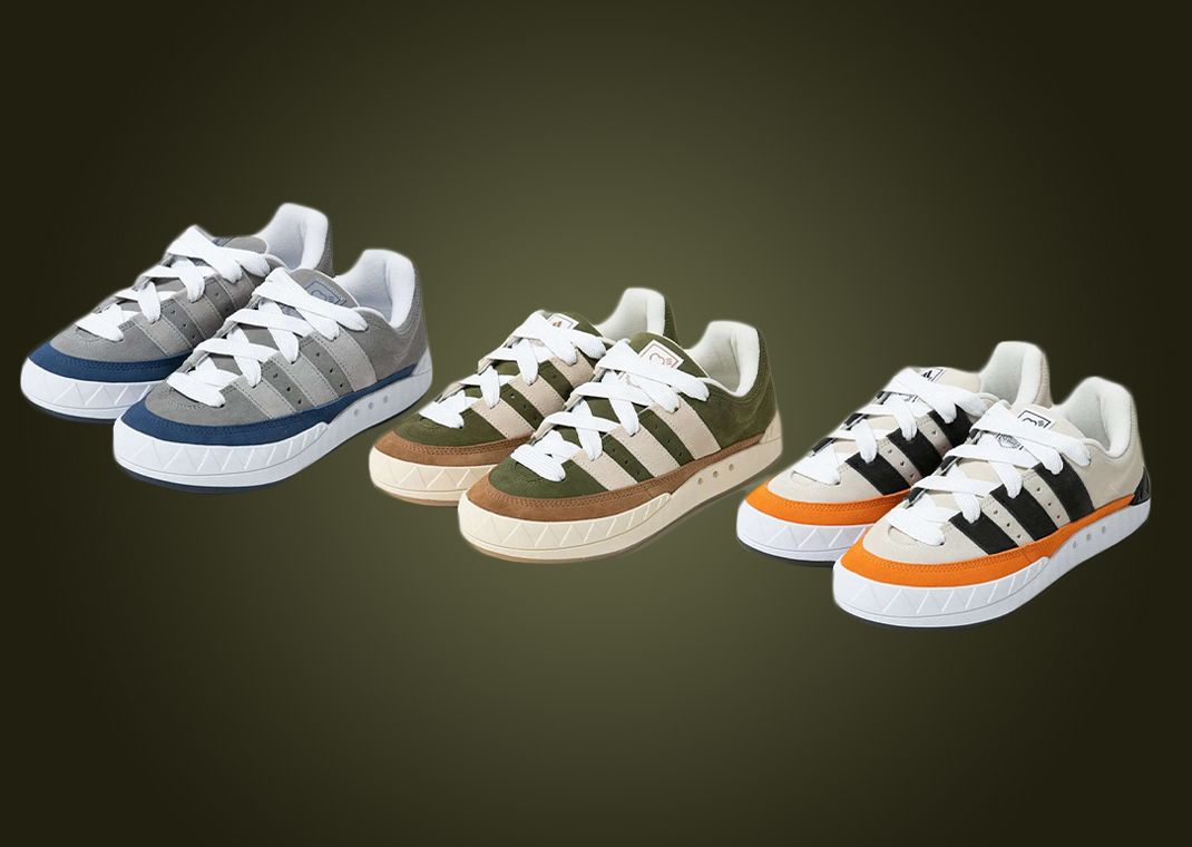 HUMAN MADE x adidas Adimatic Collection