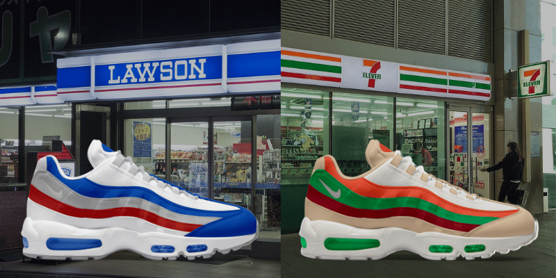 7-Eleven and Lawson Inspire These Nike Air Max 95s