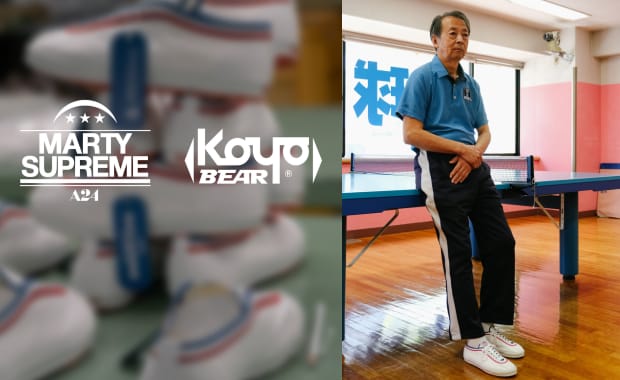 A24 and Koyo Bear are Dropping an Exclusive Marty Supreme Signature Ping Pong Shoe