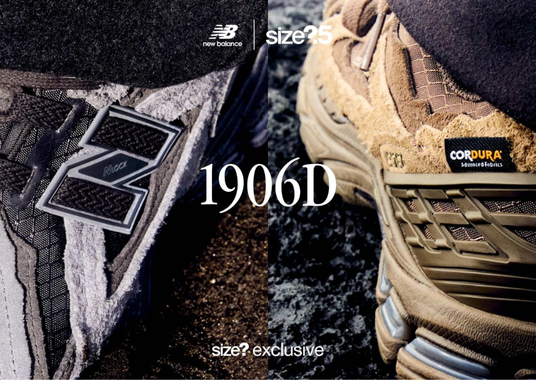 size? Exclusive New Balance 1906D Protection Pack