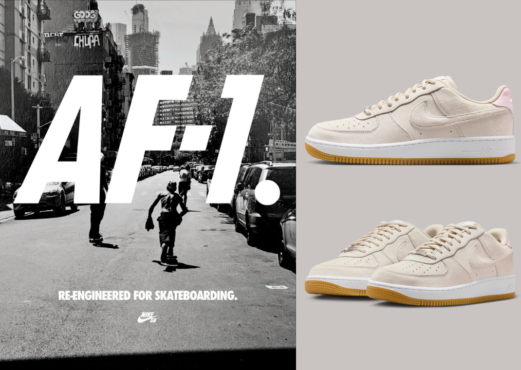 Nike SB Air Force 1 Light Orewood Kingswell Los Feliz Drop