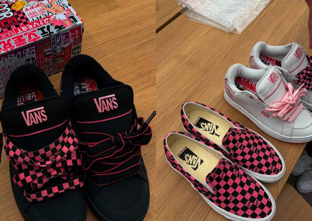 Lil Uzi Vert Vans Samples