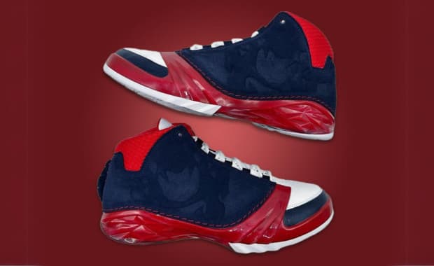 Air Jordan 23 Retro Howard University PE