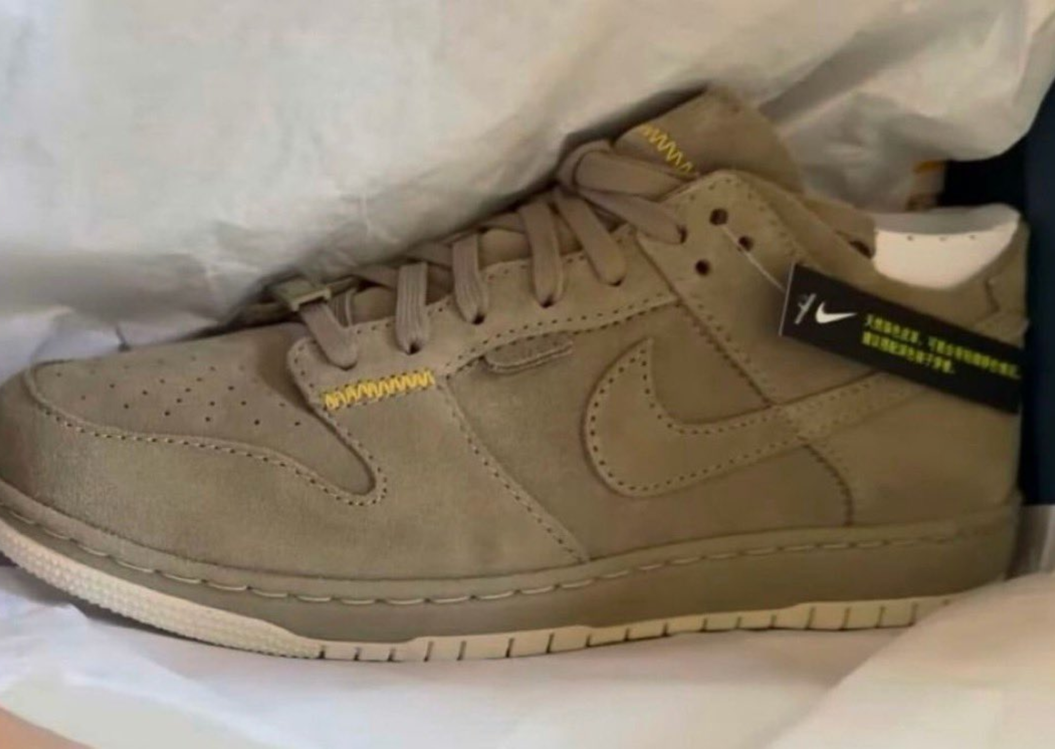Union x Nike Dunk Bamboo