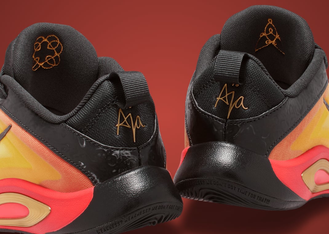 Nike A'One All-Star (GS)