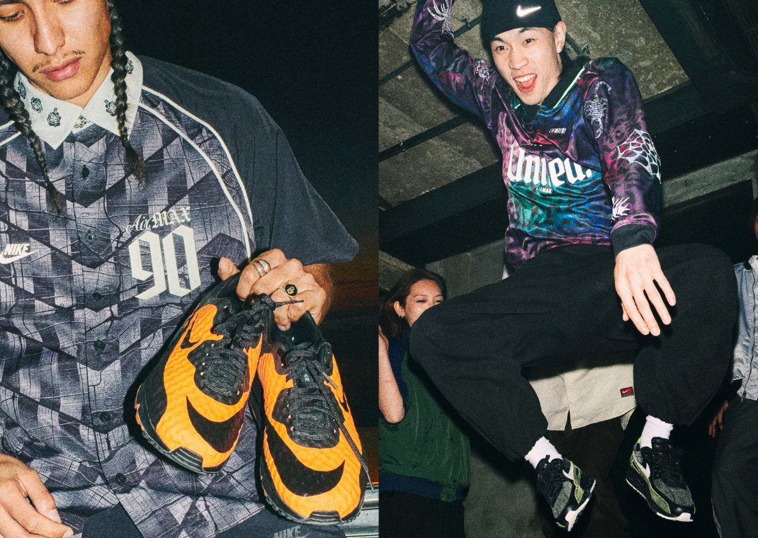 Nike Air Max 90 Mad 90 Pack