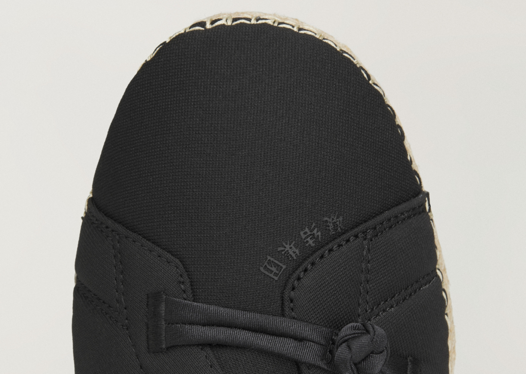 CLOT x adidas Qi Flow Black - Toe