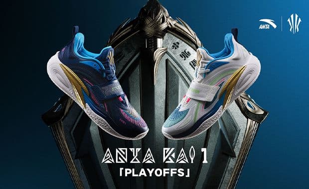 ANTA KAI 1 Playoffs Pack