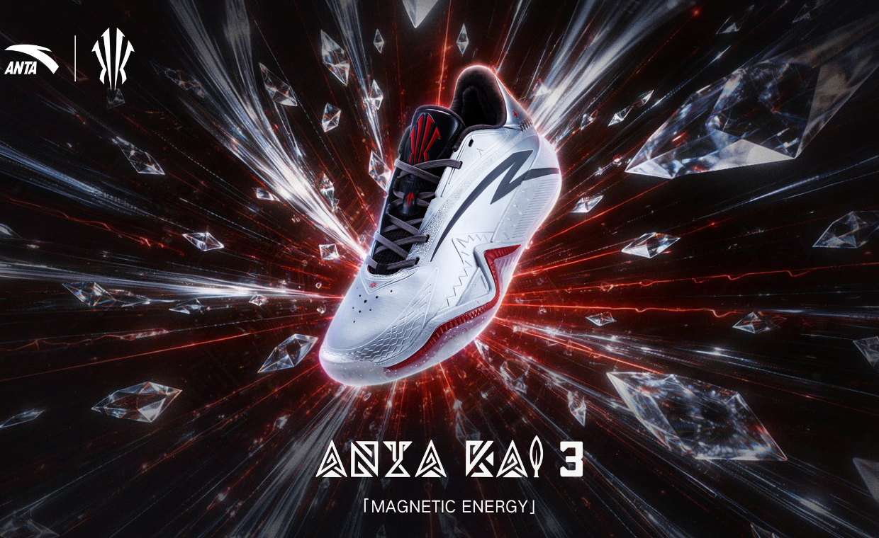 The Latest ANTA Kai 3 Colorway Mixes Kyrie’s Spiritual Vibes with His On-Court Style