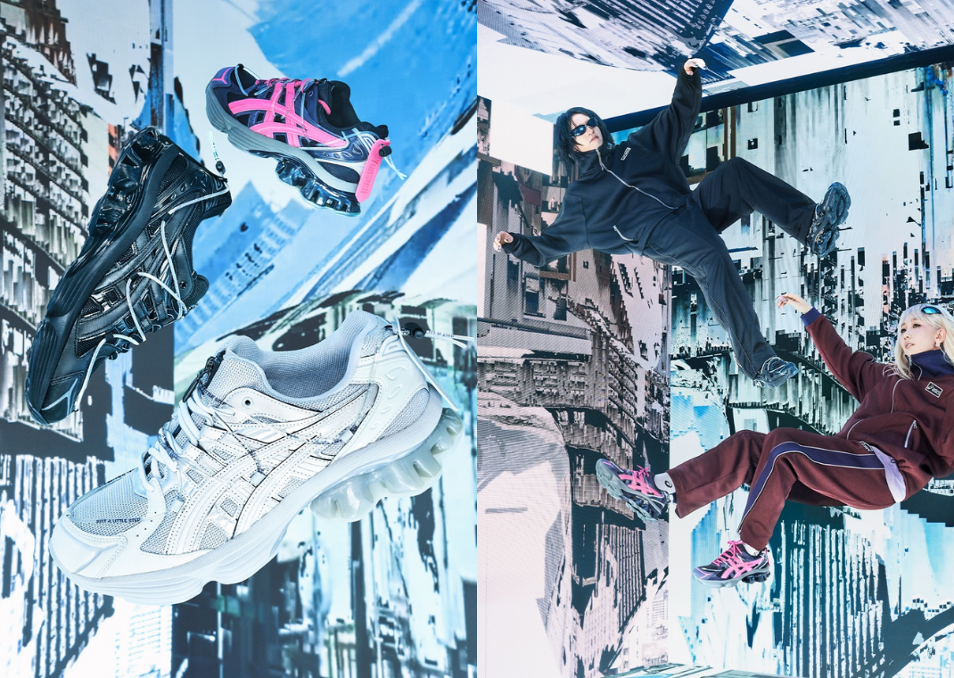 YOASOBI x Asics Gel-Kinetic Fluent Pack