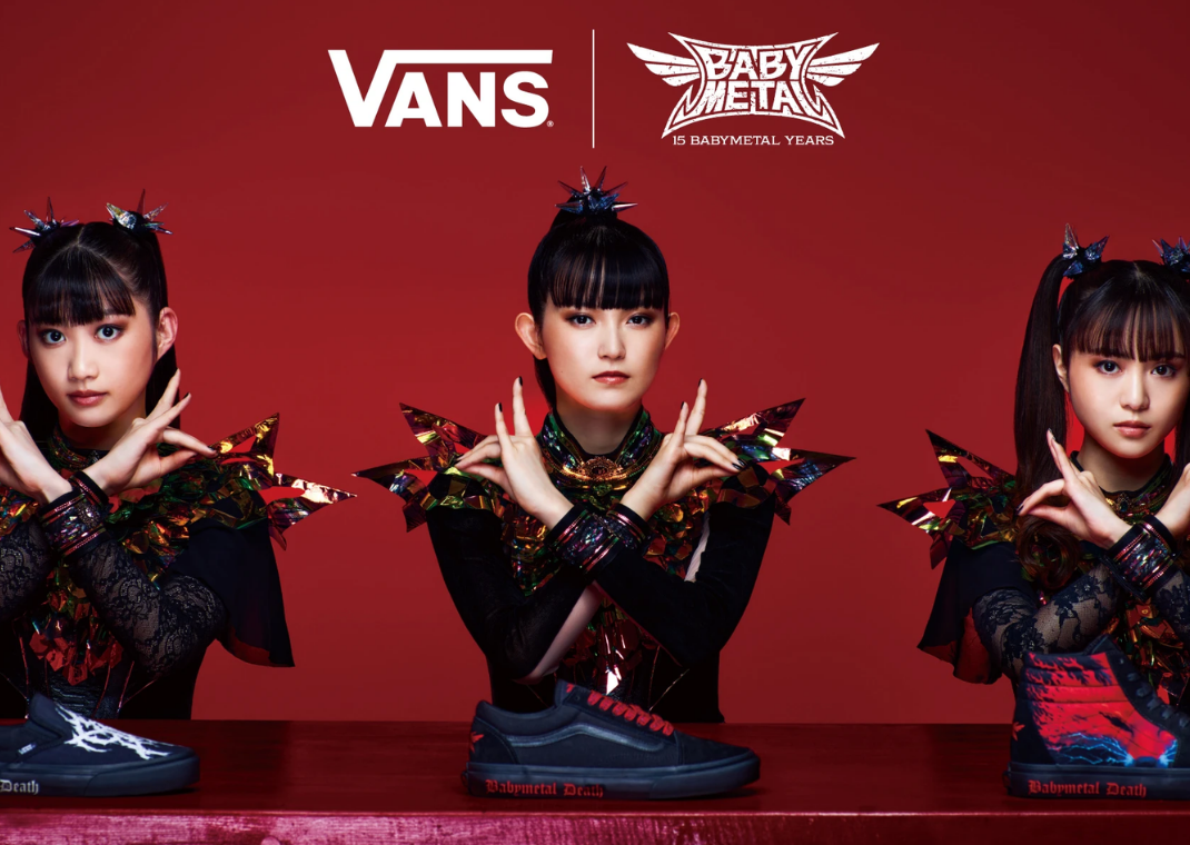 BABYMETAL x Vans Collection