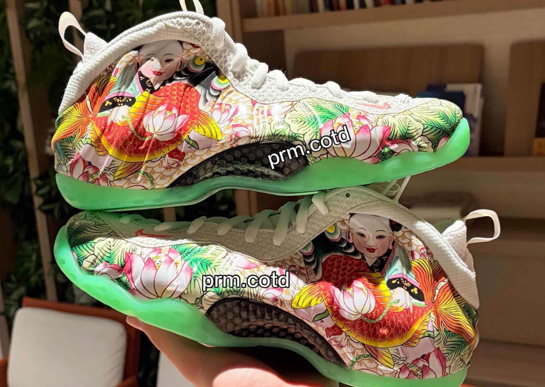 Nike Air Foamposite One Pro Tianjin 2.0