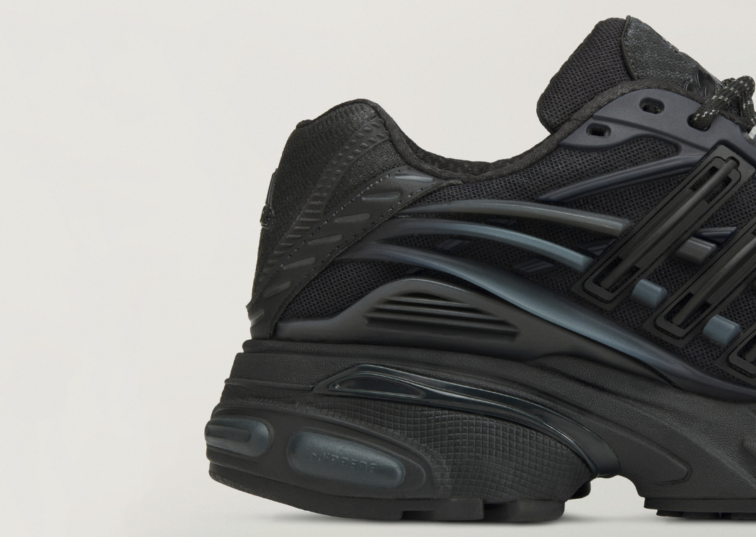 adidas Adistar Jellyfish Pharrell Williams Triple Black - Heel Detail