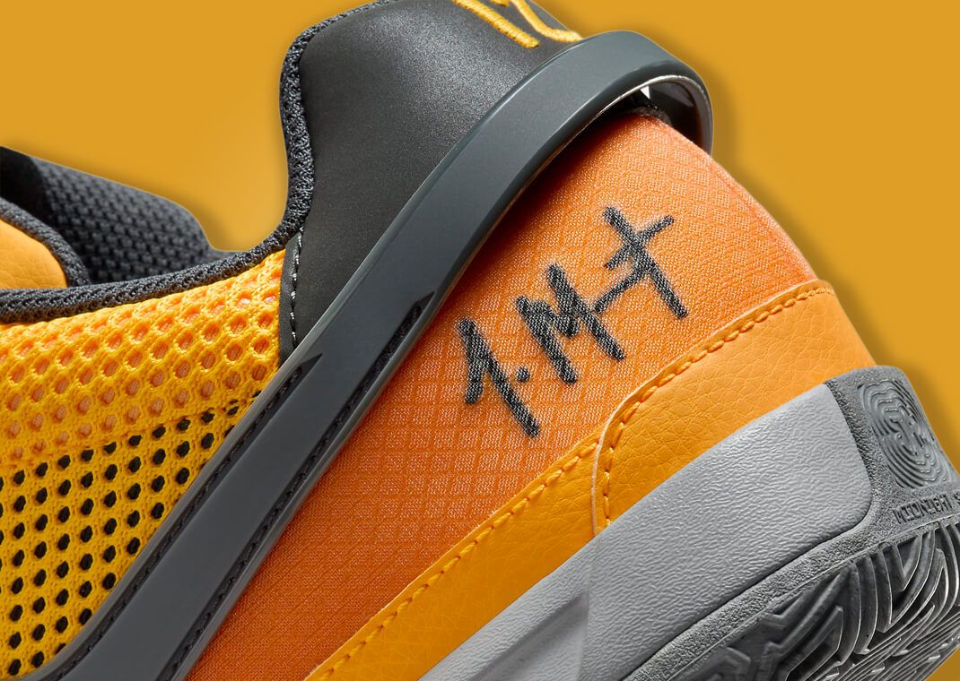 NIKE JA1 WET CEMENT PE EP ジャモラント The Nike Ja 1 Wet Cement PE Releases August 10