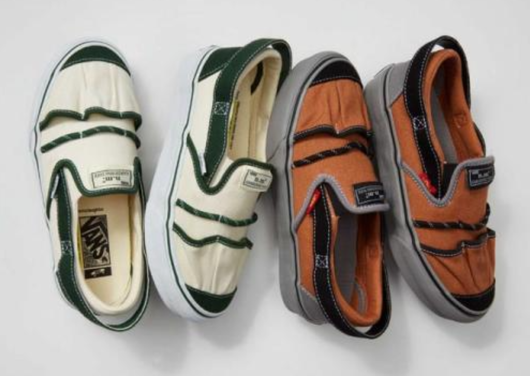 Nicole McLaughlin x Vans Slip-On "Gardening Tote" Pack