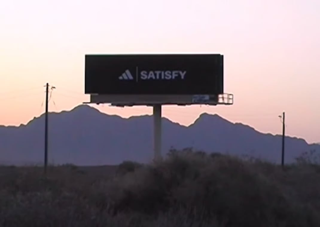 SATISFY x adidas Teaser