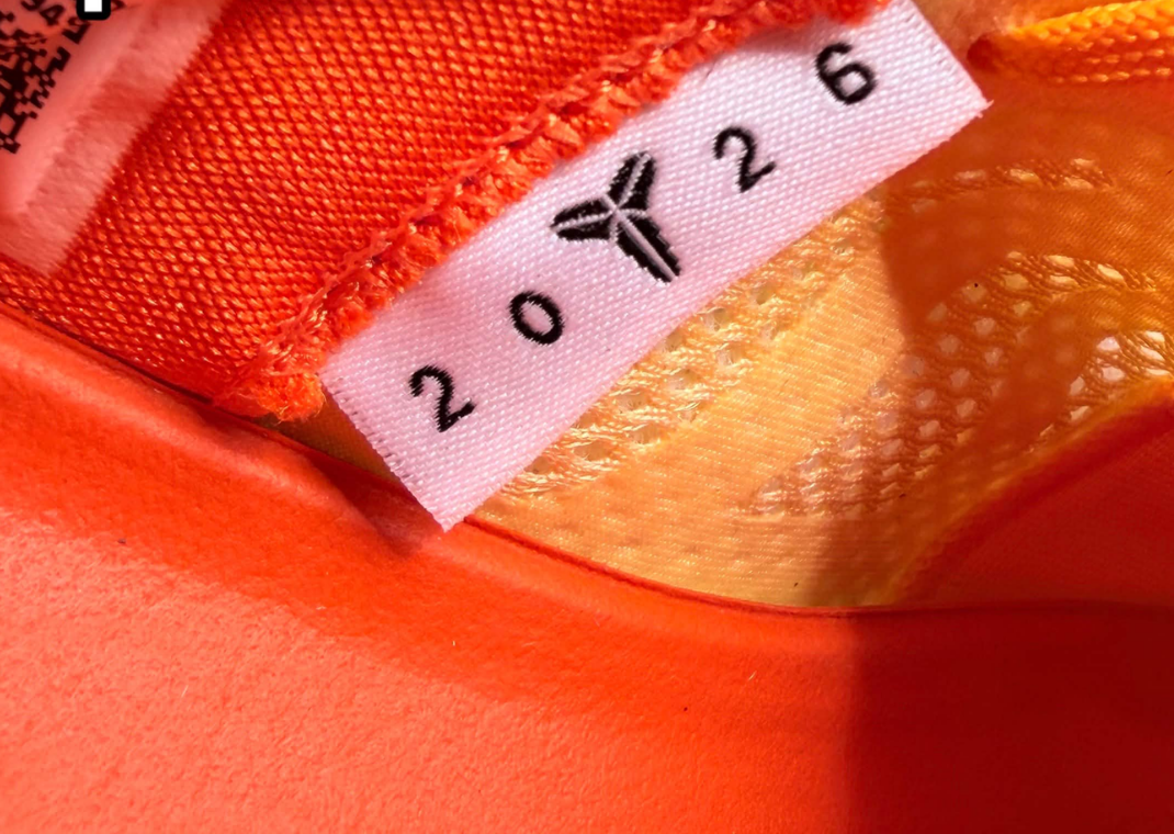 Nike Kobe 8 Protro Shanghai Fireworks