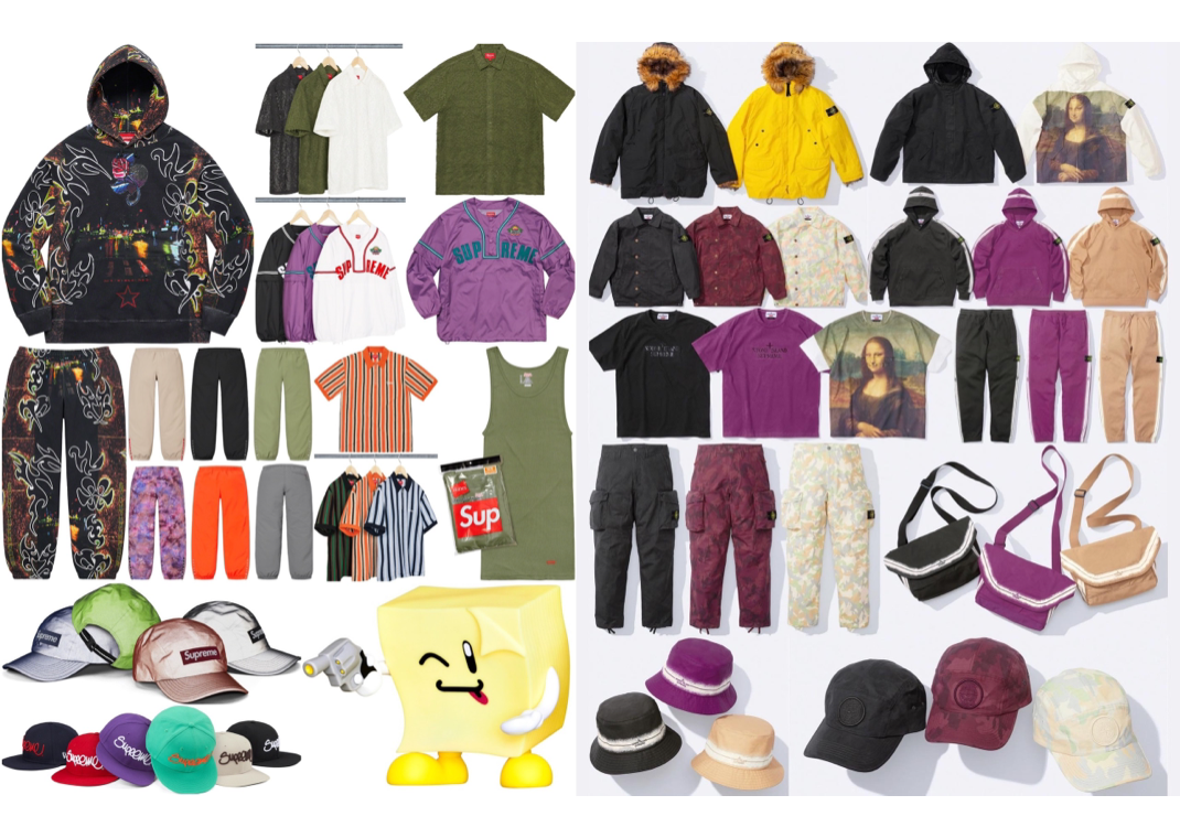 (Supreme Week 12 Droplist)