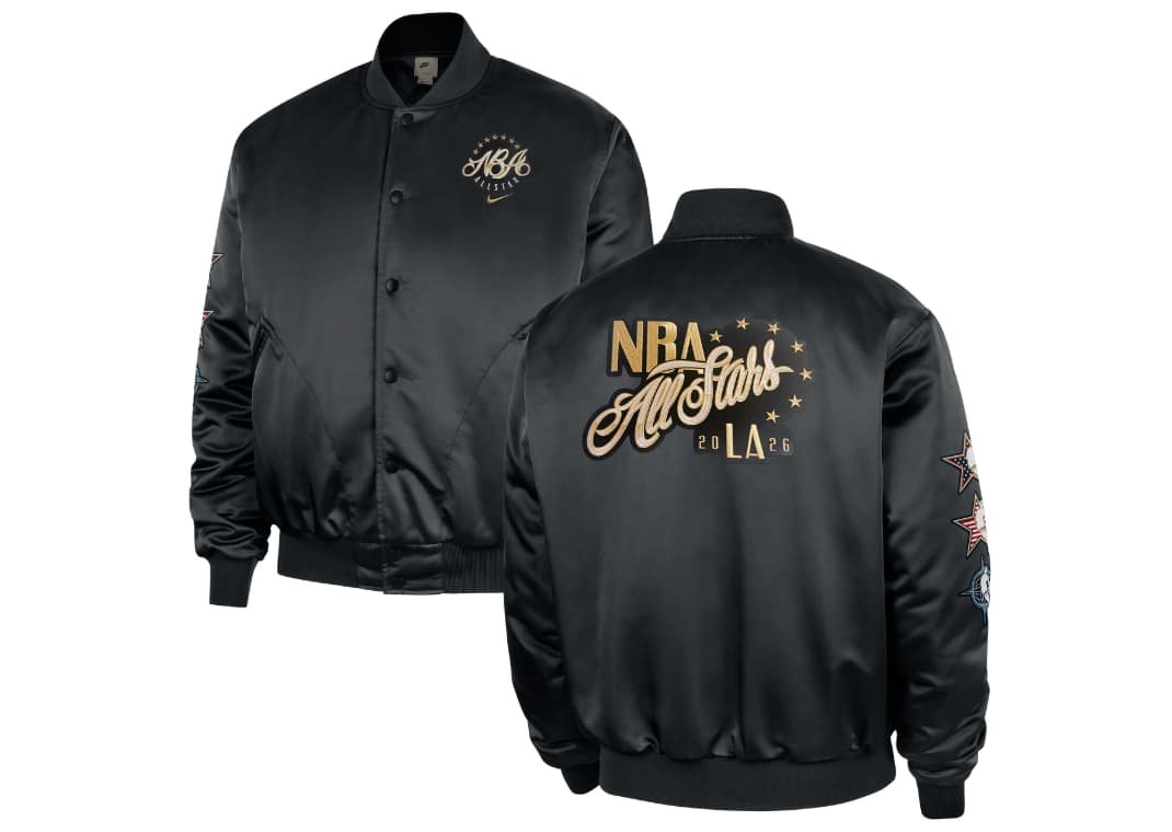 Nike "All-Star Game" Men's Basketball Jacket