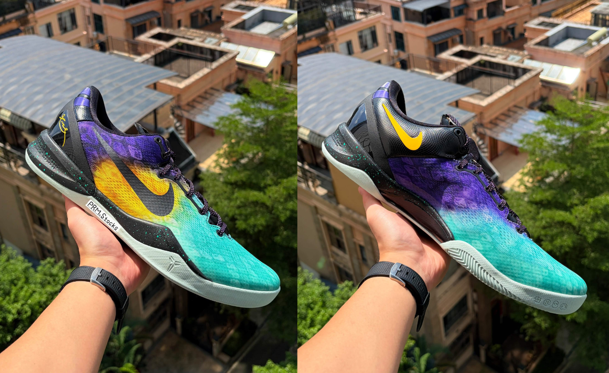 Check out a Closer Look at the Nike Kobe 8 Protro Easter
