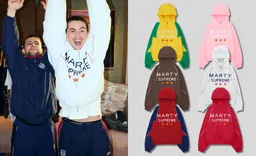 Dream Big: Nahmias Finally Dropped Marty Supreme Jackets Online