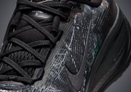 Nike Vomero 18 Realtree Detail