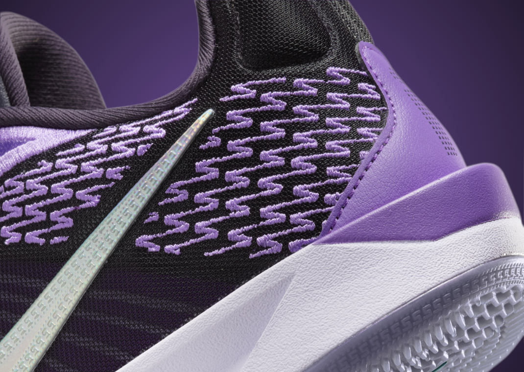 Nike Sabrina 2 Tunnel Vision Cave Purple (W) Heel Detail