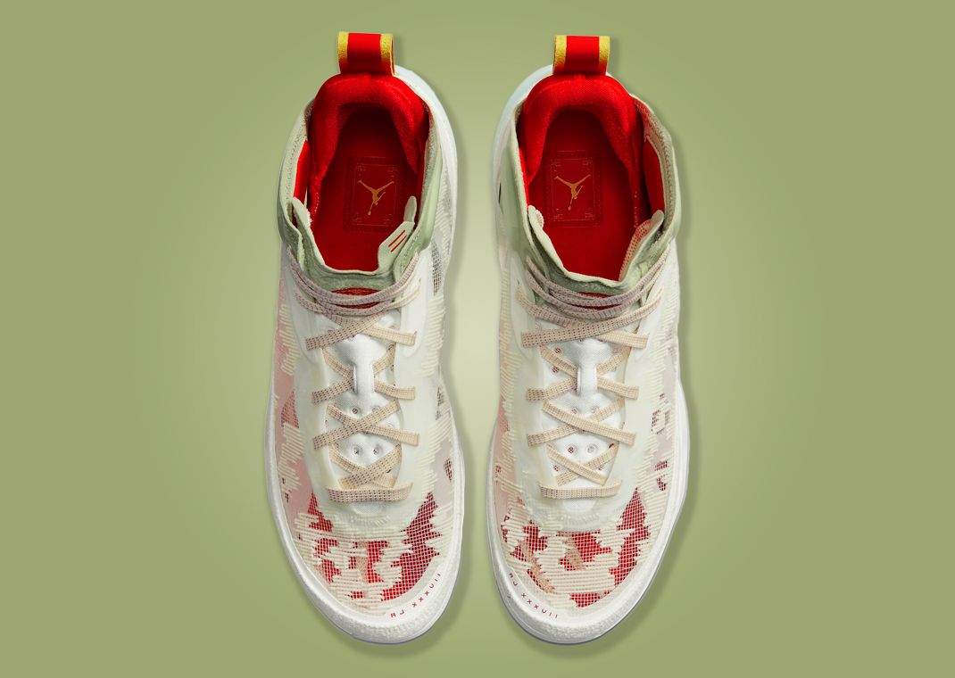 rabitt r1 【新品未開封】 This Air Jordan 37 Joins The Year Of The Rabbit Collection