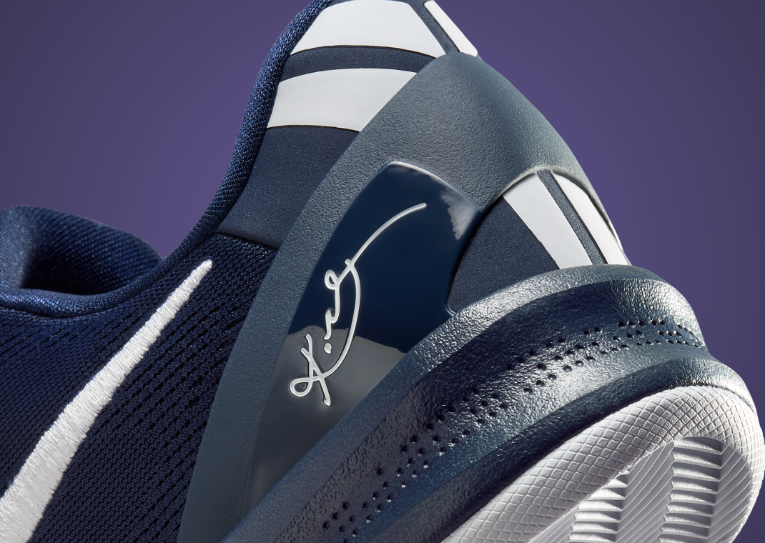 Nike Kobe 8 Protro TB College Navy Detail