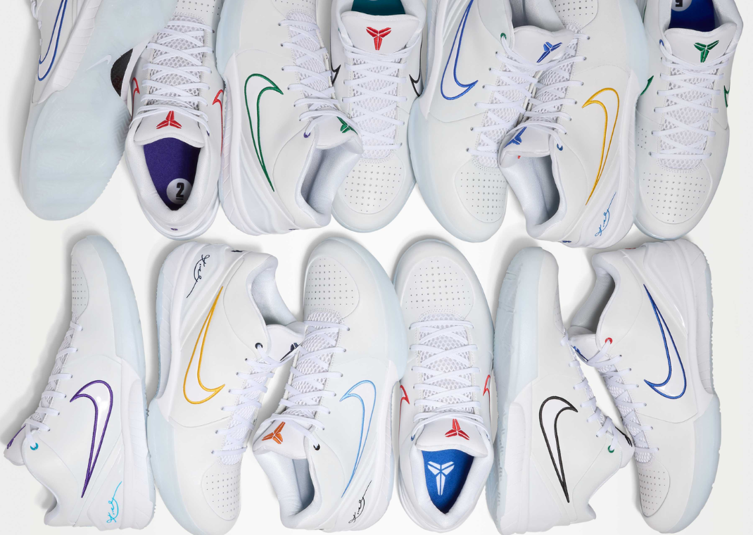 Nike Kobe 4 Protro Draft Day Pack
