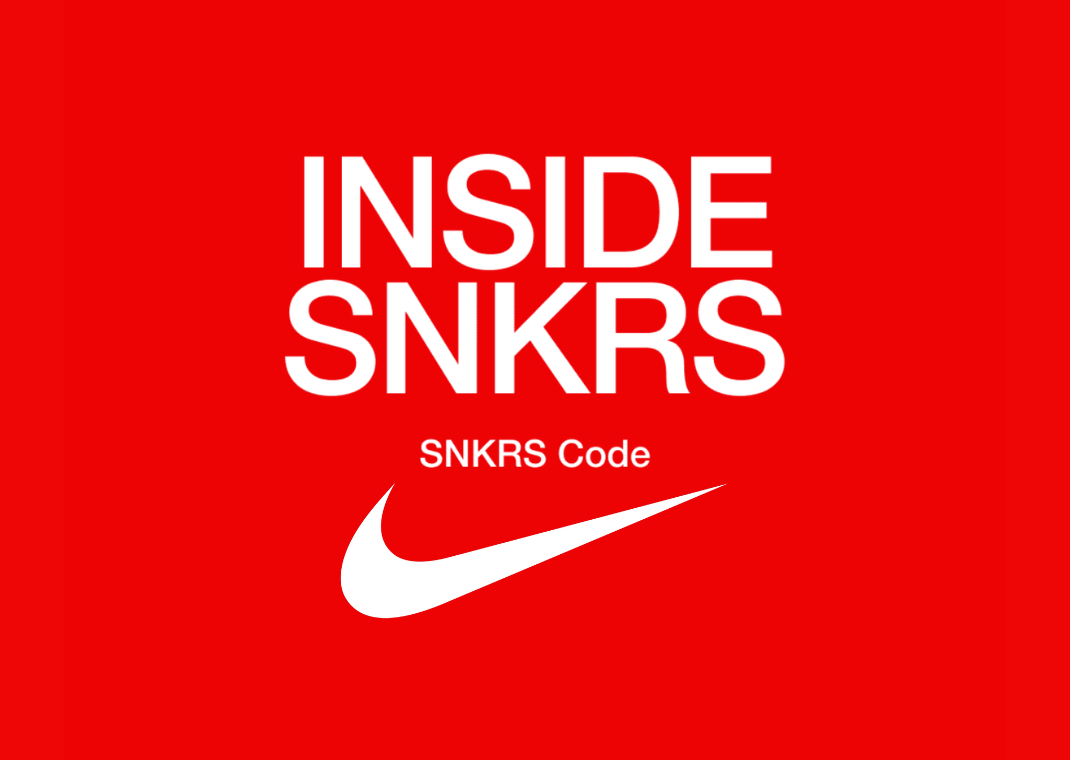 nike snkrs app