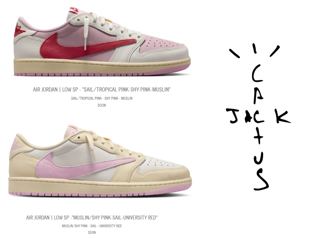 Travis Scott Website Raffle