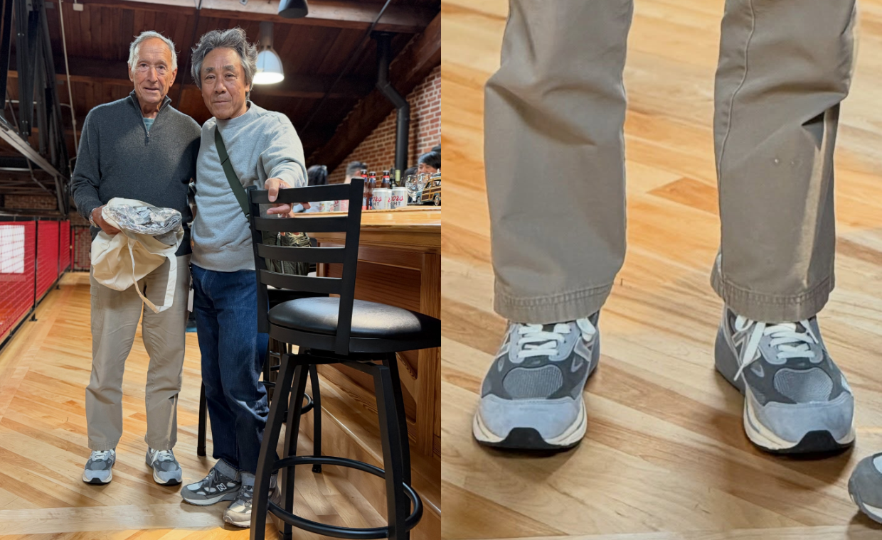 New Balance 990v7 Teaser