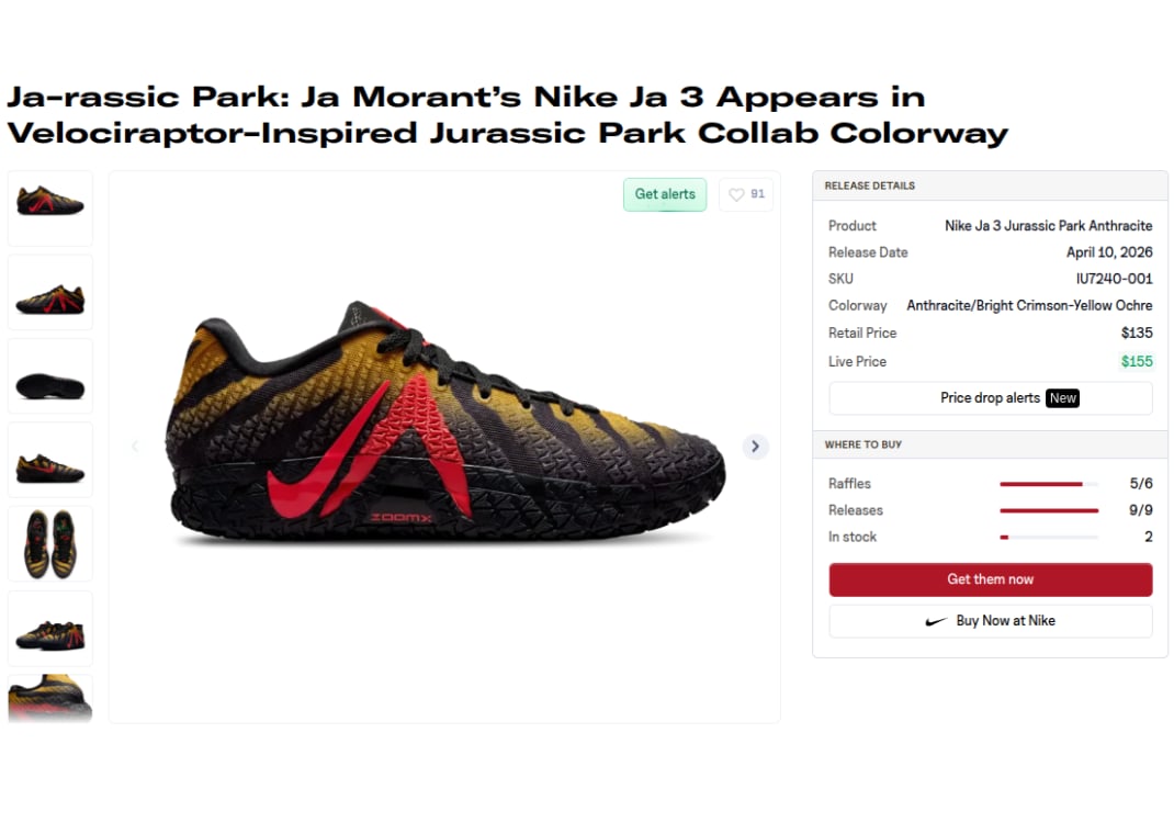 Jurassic Park x Nike Ja 3 Pack