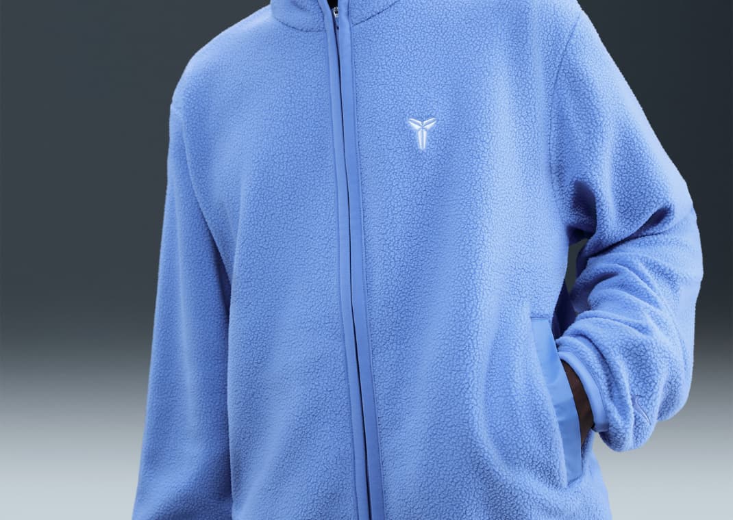 Kobe Men's Winterized Basketball Jacket