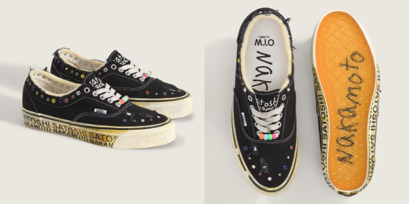 The Lucky Charms Satoshi Nakamoto x Vans Era is Getting a Vans Release