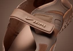 NikeSKIMS Rift Mesh Archaeo Brown - Detail