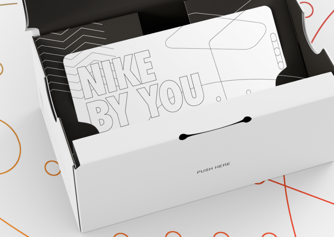 Nike By You Graphic