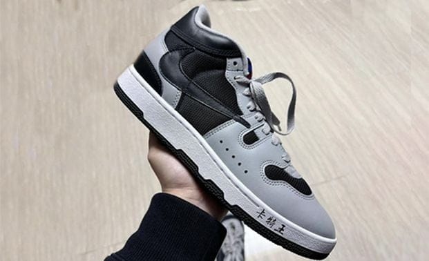 Detailed Look at the Travis Scott x Nike Mac Attack Sample