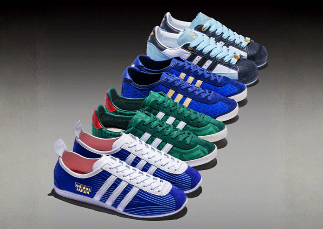 adidas Soccer Federation Country Pack